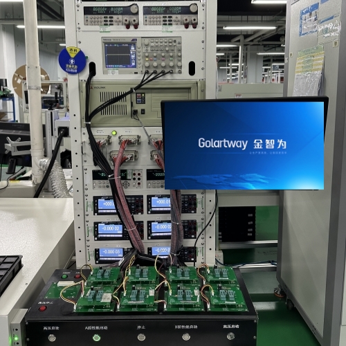 宽压产品八路测试机